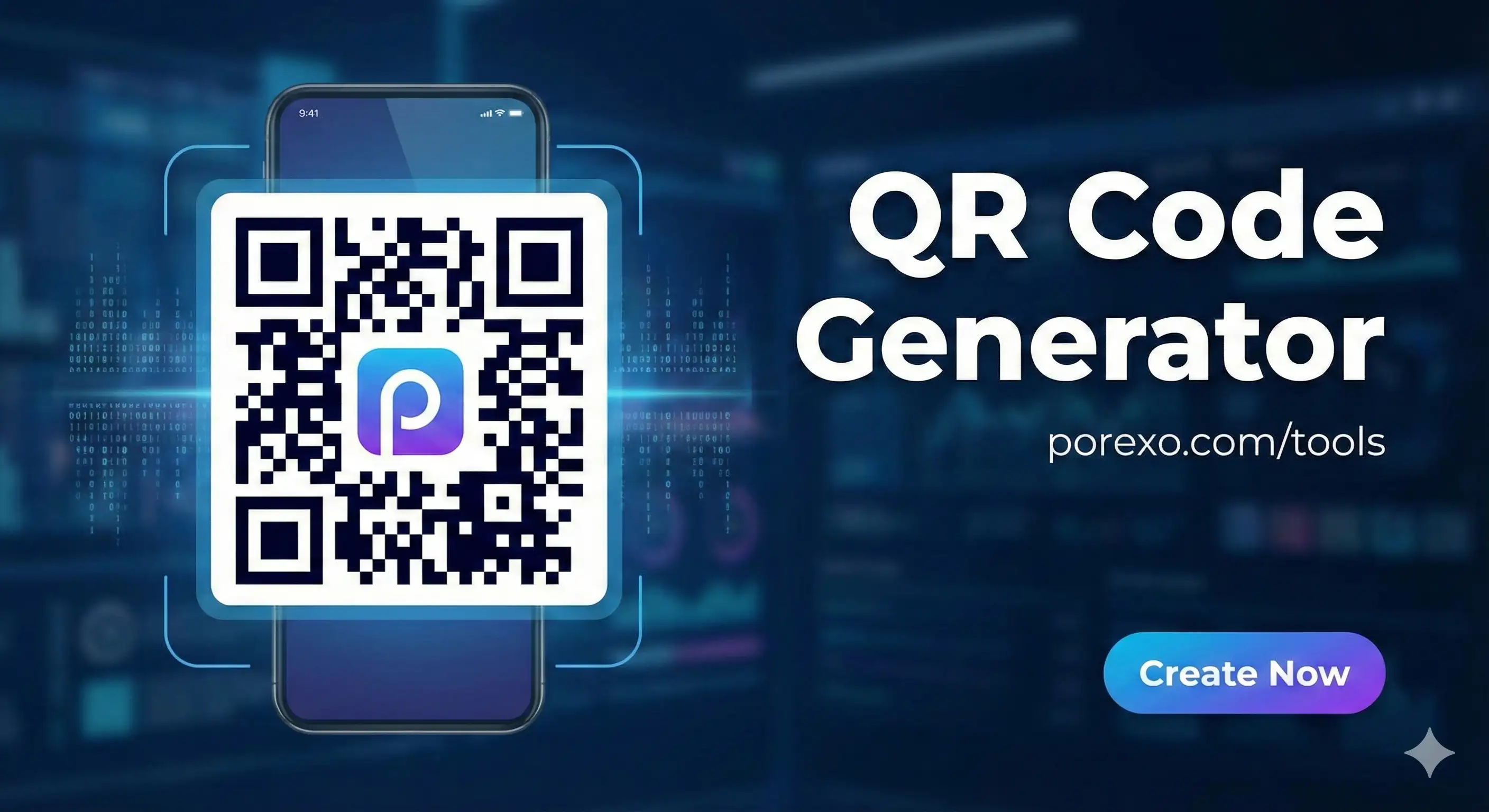 What is a QR Code?